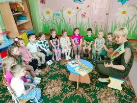 "Всероссийский день эколят" "Всероссийский день эколят".